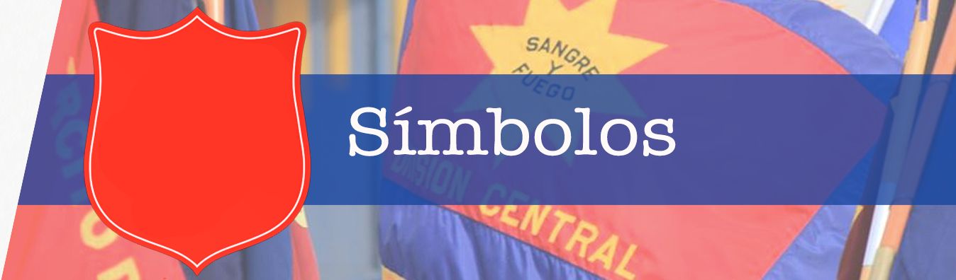 Banner Clipart (1348x396), Png Download