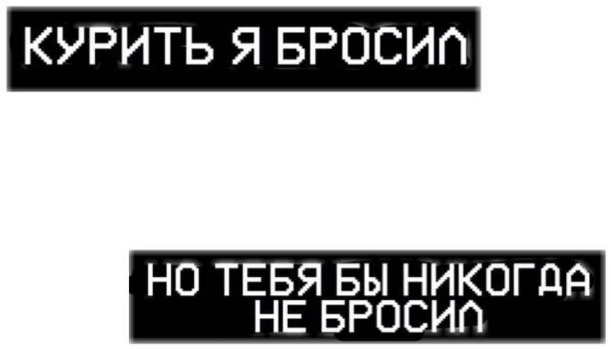 2k18 Sticker - Graphics Clipart (1024x1024), Png Download