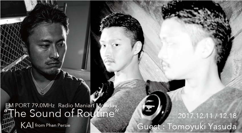 11 Mon, 18 Mon Kai - Photo Caption Clipart (1111x464), Png Download