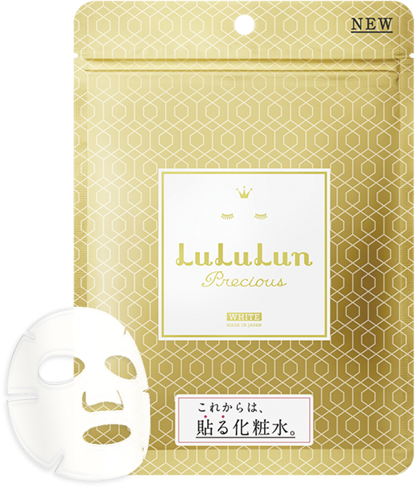 Lululun Japanese Mask Women's Moisturizing Mask Whole - Facial Clipart (611x710), Png Download