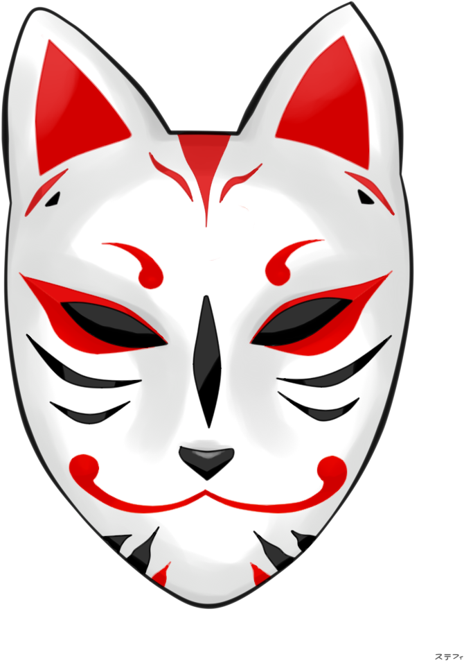 Clip Art Png For Free - Japanese Kitsune Mask Png Transparent Png (768x1024), Png Download