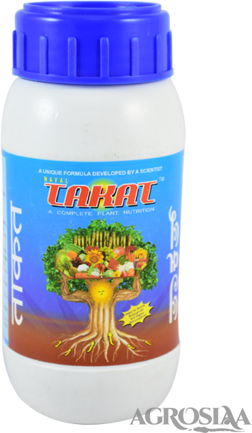 Naval - Momordica Charantia Clipart (480x640), Png Download