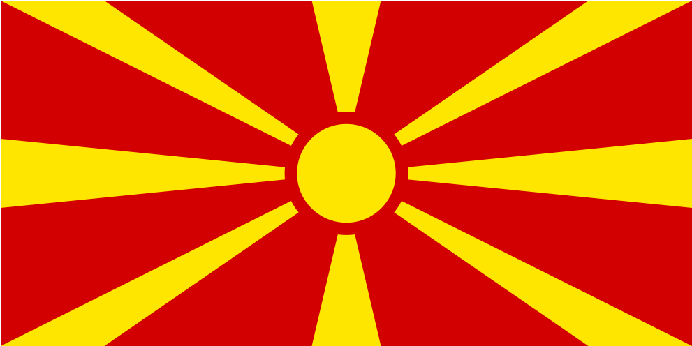 Download Svg Download Png - Macedonian Flags Clipart (1024x1024), Png Download