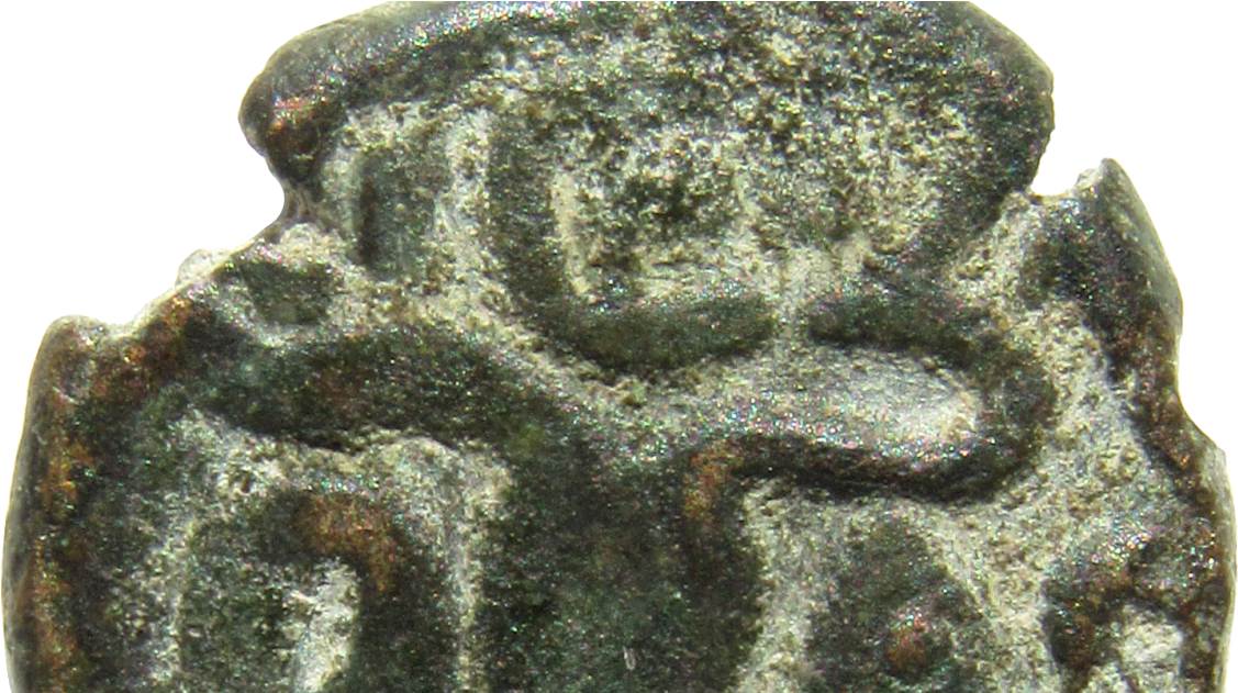 Igneous Rock Clipart (1200x630), Png Download