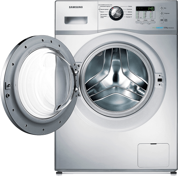 Schedule Your Washer Or Dryer Repair Now - قیمت ماشین لباسشویی سامسونگ 7 کیلویی Clipart (600x601), Png Download