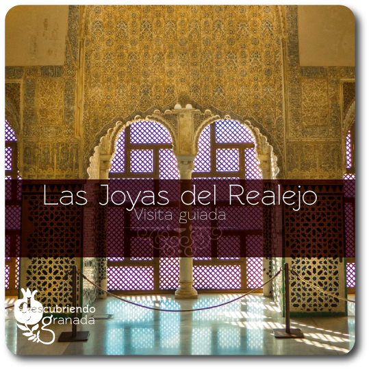 Motif Clipart (655x595), Png Download