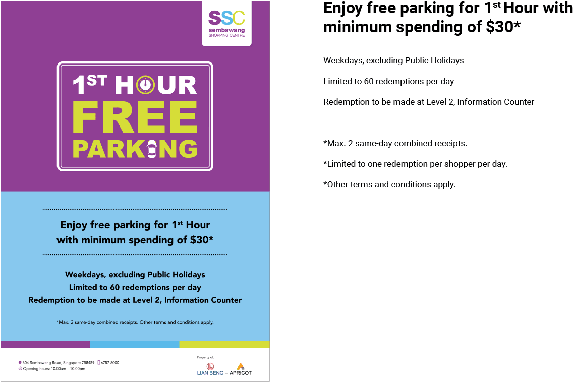 Mall Information - Drug Free Clipart (1600x966), Png Download