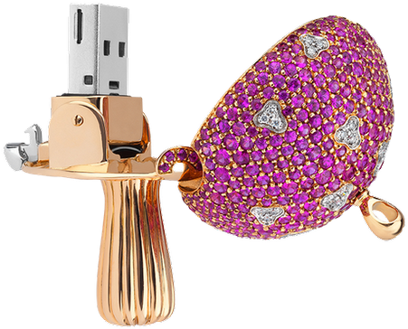 'magic Mushroom' Is World's Most Expensive Usb Port - Самая Дорогая Флешка В Виде Гриба Clipart (600x587), Png Download