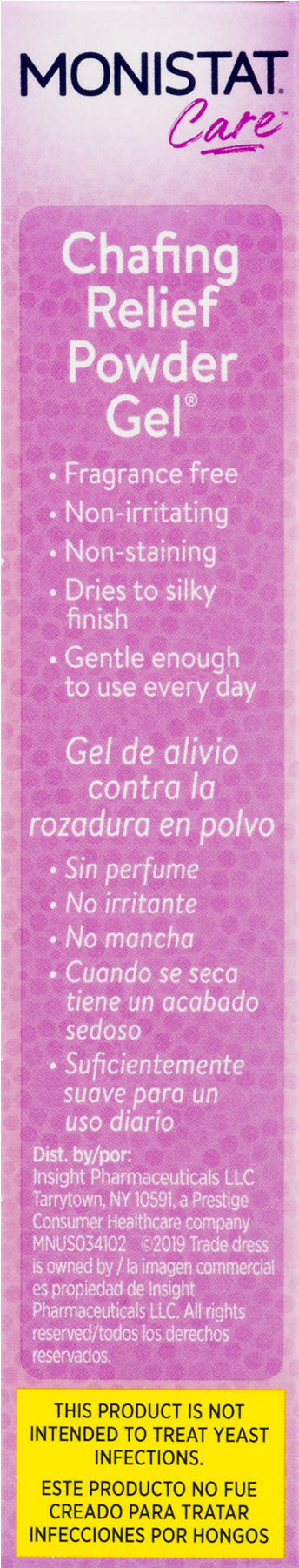 Lip Care Clipart (1800x1800), Png Download