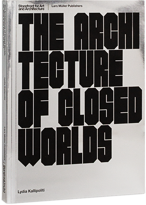 Book Cover Clipart (640x840), Png Download