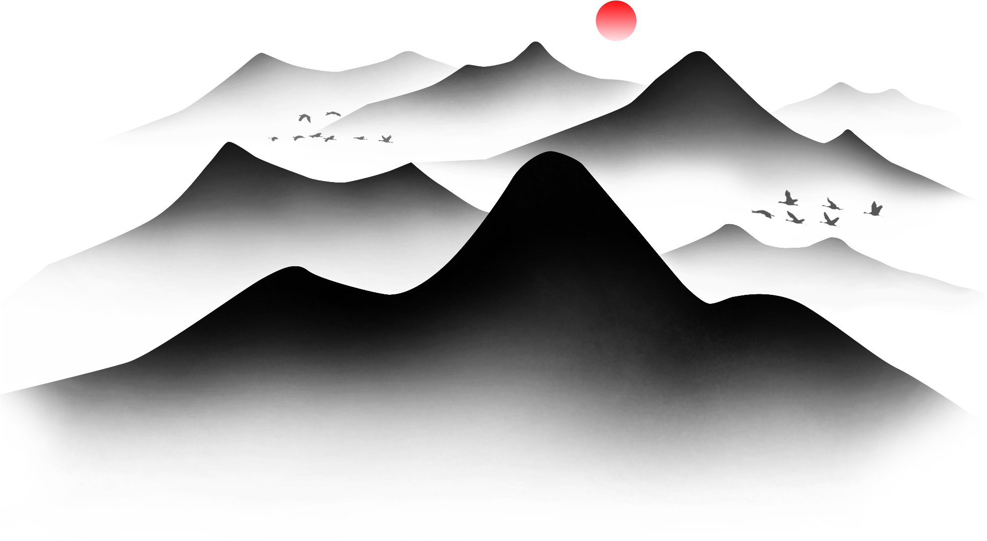 Negro Tinta Montaña Sol Png Y Psd - Ink Clipart (2000x2000), Png Download