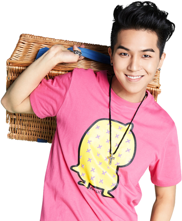 Mino Png - Song Mino Nii Clipart (999x799), Png Download