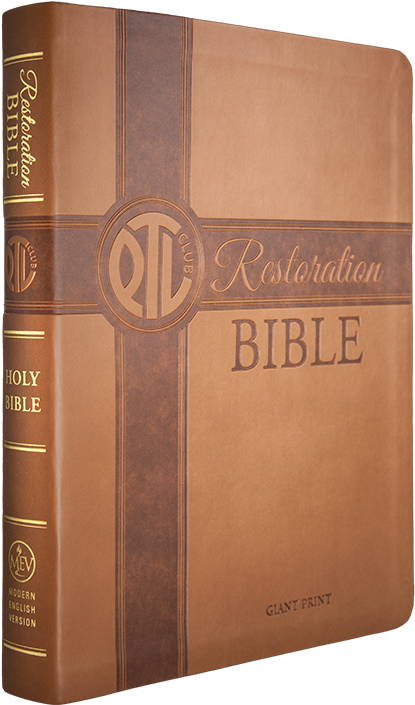 Related Love Gifts - Mev Bible Clipart (543x717), Png Download