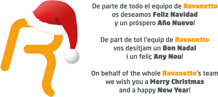 Feliz Navidad - 2015-2016 - Carmine Clipart (932x471), Png Download