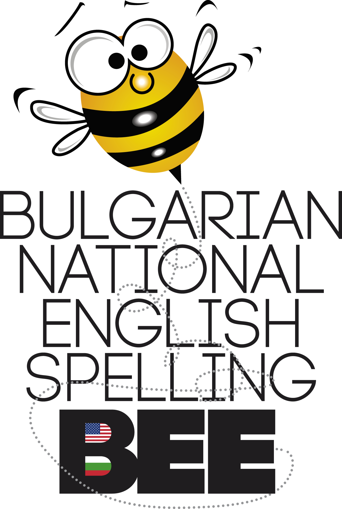 Bulgarian National English Spelling Bee - Spelling Bee Clipart (1356x2015), Png Download