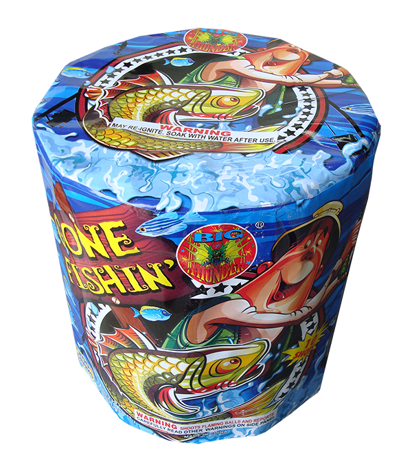 Box Clipart (600x682), Png Download