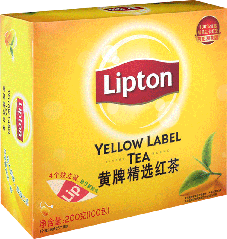 Lipton Lipton Yellow Card Featured Red Tea Bag Sri - Box Clipart (800x800), Png Download