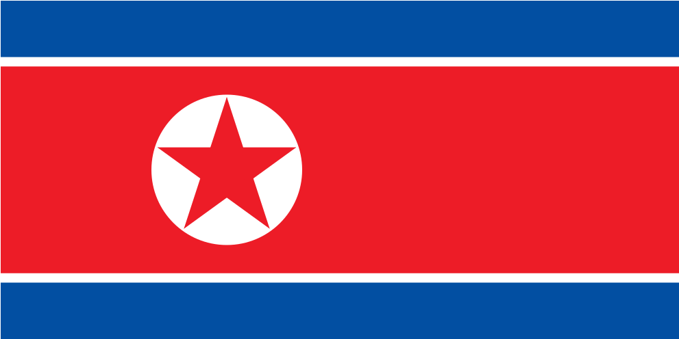Flag Of North And South Korea Clipart (1024x1024), Png Download