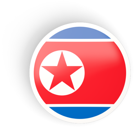 North Korea Circle Flag Clipart (640x480), Png Download