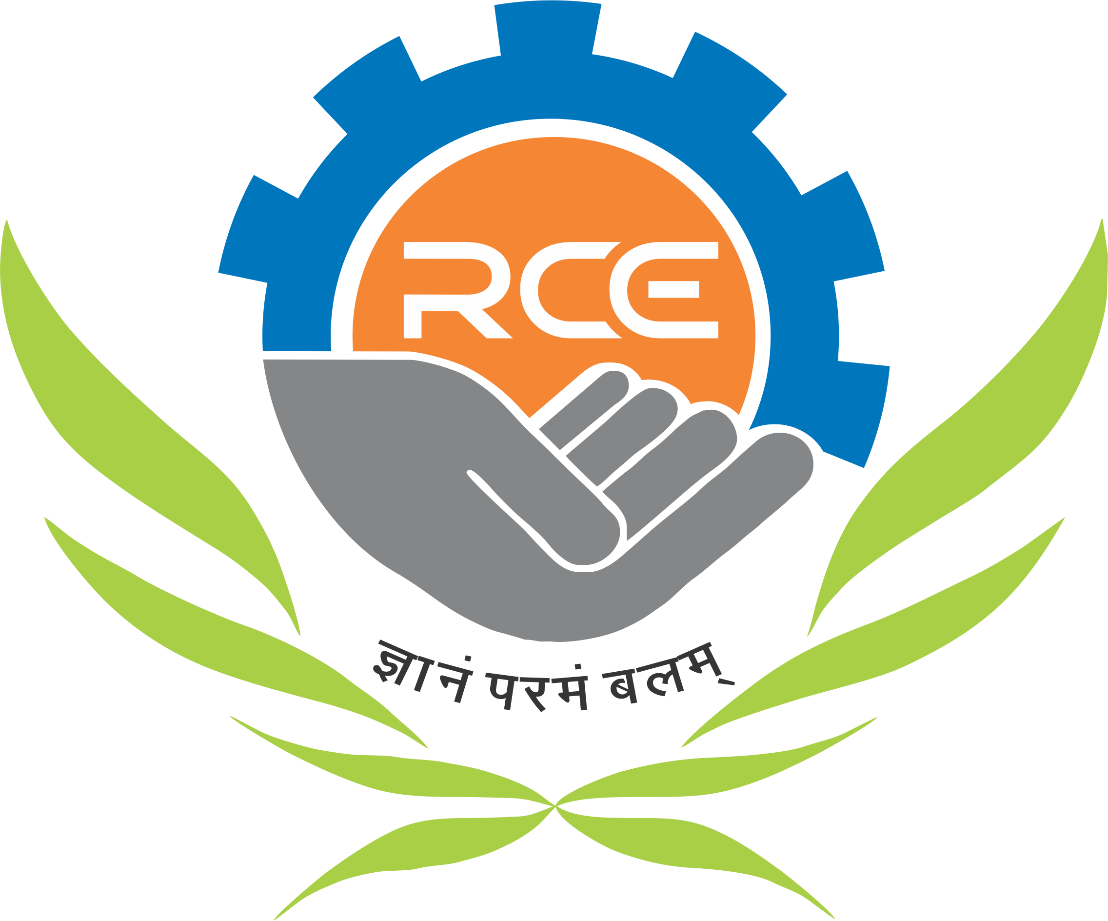 Top me. Инженерные классы логотип. College of Engineering Roorkee логотип. Инженерные системы логотип. RCE