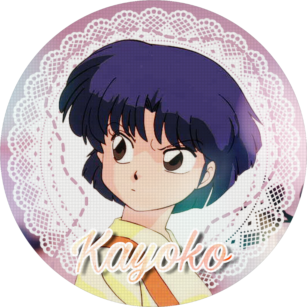 Ranma1/2 Sticker Clipart (1024x1024), Png Download