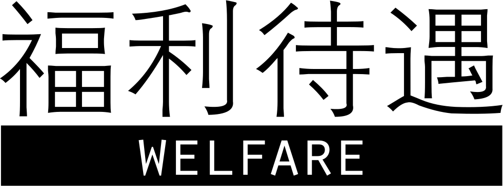 Png File Svg - 纯 文字 表情 Clipart (981x364), Png Download