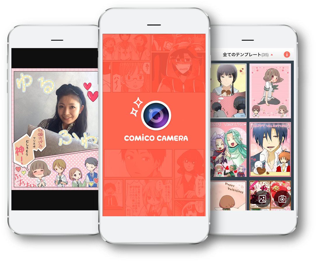 Iphone Clipart (1098x912), Png Download