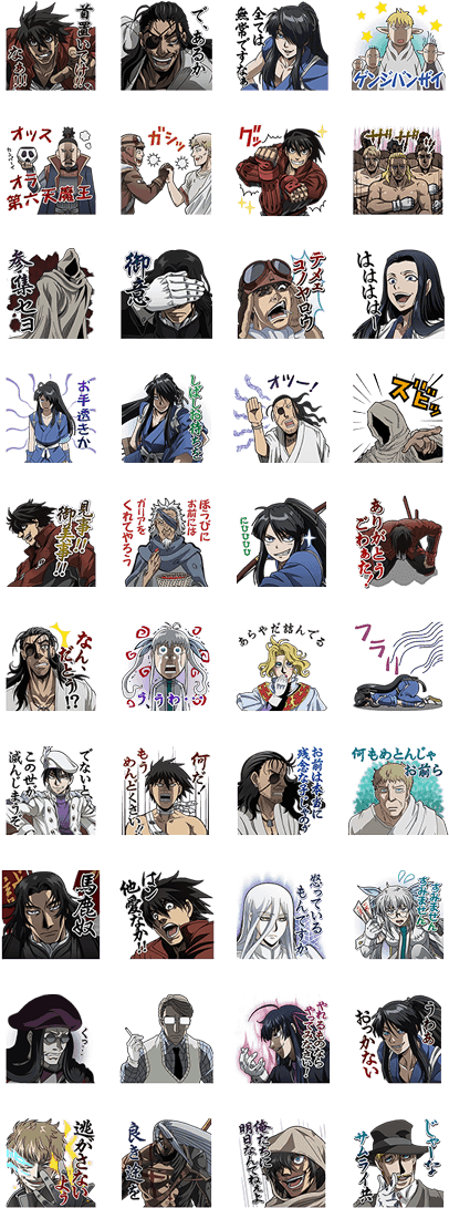 161212 Line Stickers List - Cartoon Clipart (420x1121), Png Download