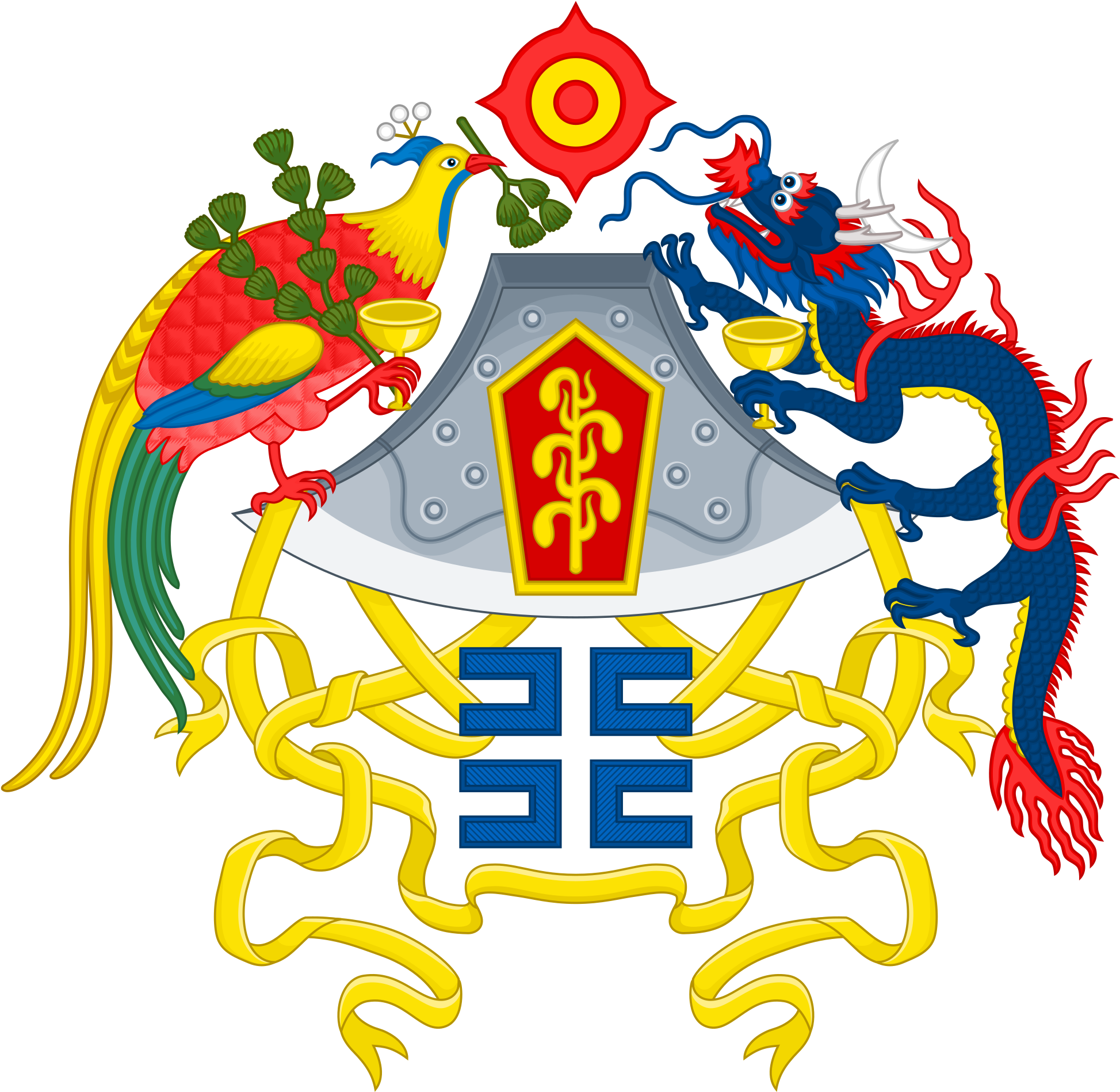 Azure Dragon - Republic Of China Coat Of Arms Clipart (2000x1899), Png Download