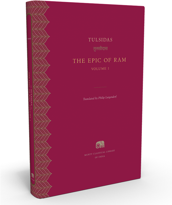 The Epic Of Ram, Volume 1, By Tulsidas, Translated - Epic Ram Lutgendorf Clipart (600x730), Png Download