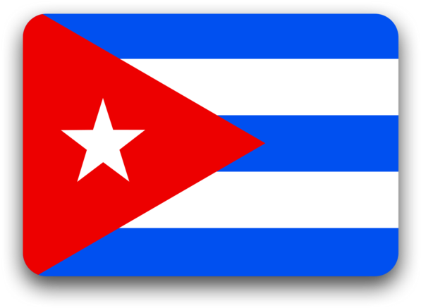 Descarga - Puerto Rican Flag Pdf Clipart (640x480), Png Download