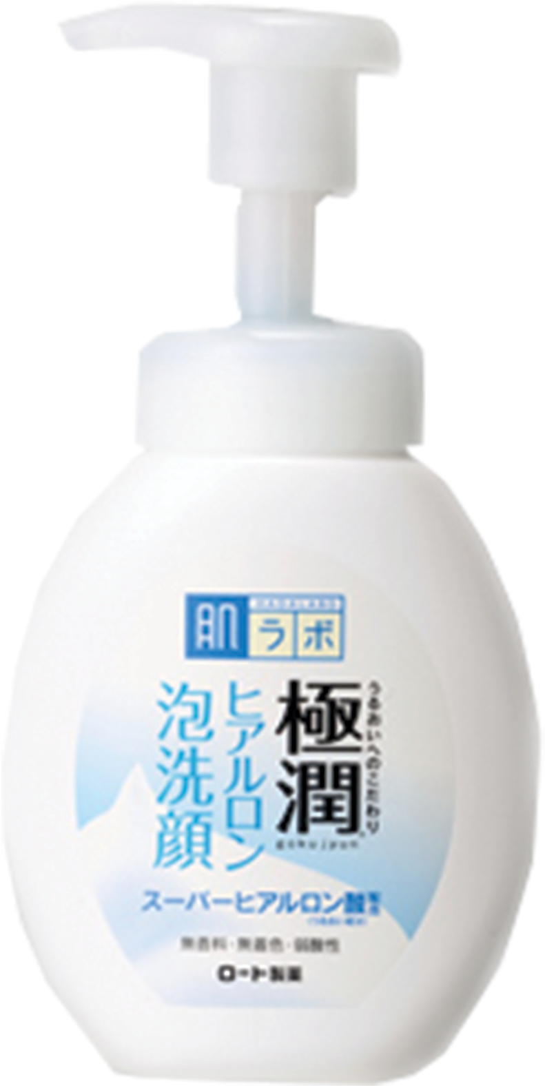 Face Wash - Cleanser Clipart (1000x2250), Png Download