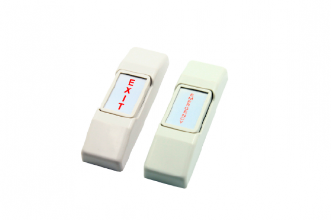 Carmine Clipart (670x741), Png Download