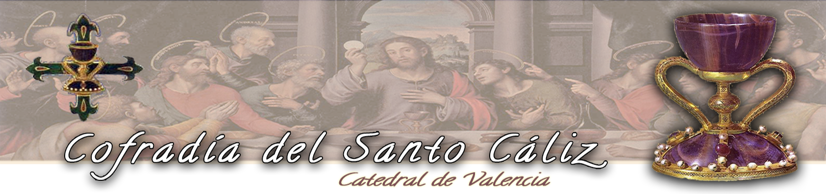 Poster Clipart (1685x397), Png Download