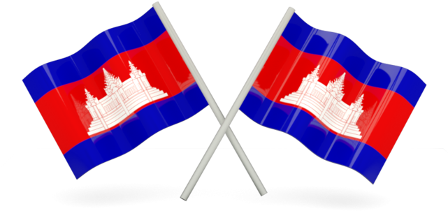 Flag Of Cambodia Png Clipart (640x480), Png Download