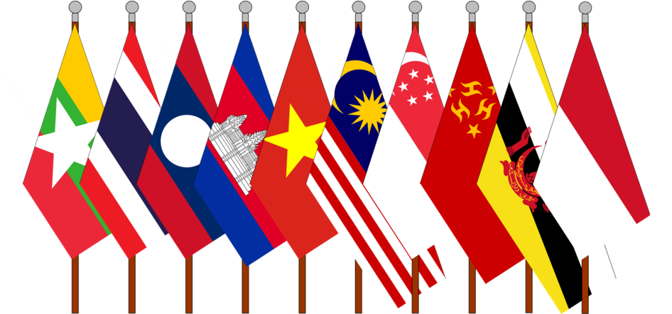 Asean Cambodia - Asean Economic Community Png Clipart (1024x442), Png Download