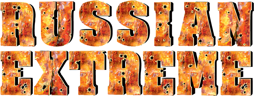 Post Oficial De Canales De Simpletv - Calligraphy Clipart (1000x555), Png Download