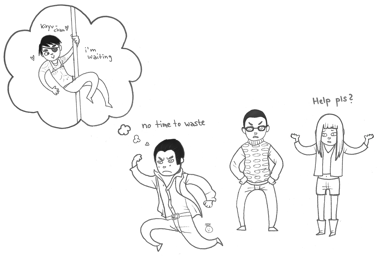 Image 59572 - Artist - Spiderhathead Game - Yakuza - Cartoon Clipart (1305x900), Png Download