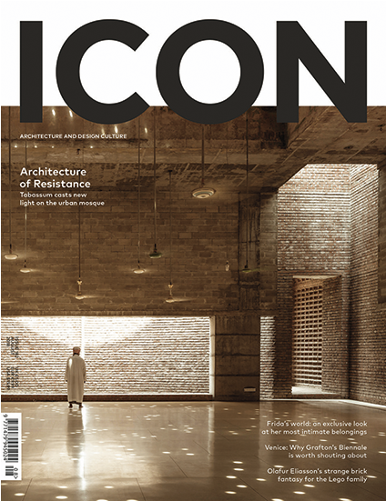 Culture With Contributions From Leading Design Thinkers - Icon Design Magazine Cover Clipart (1100x550), Png Download