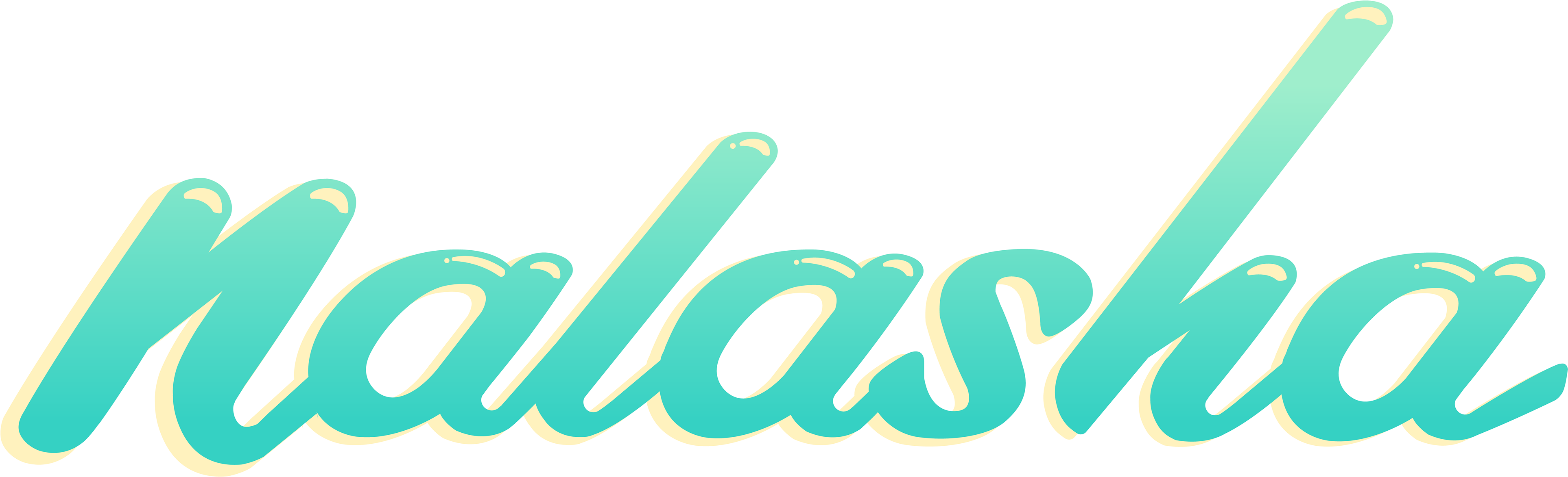 Nescafe Ricoffy Launch - Calligraphy Clipart (4096x2085), Png Download