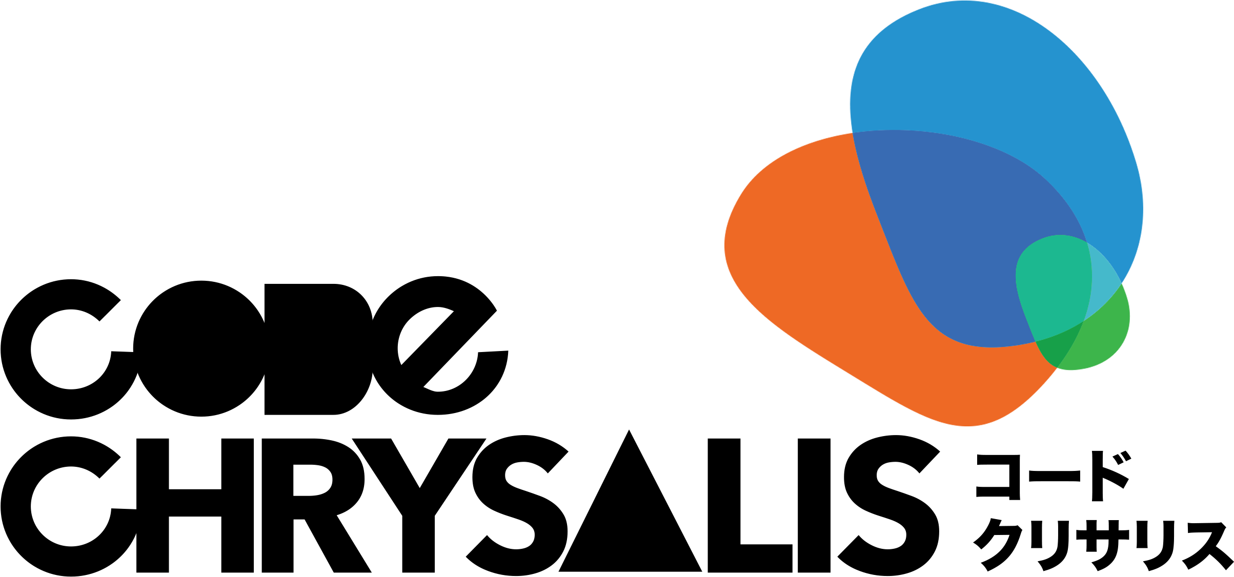 Code Chrysalis Logo Png Clipart (3000x1500), Png Download