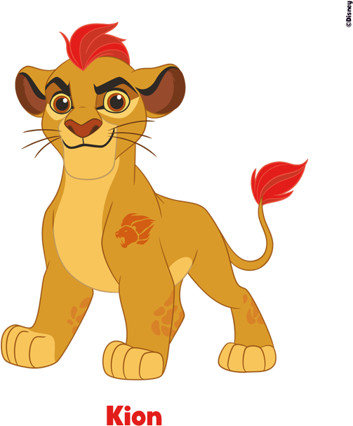Lion Guard And Friends - Lion Guard Clipart (640x640), Png Download