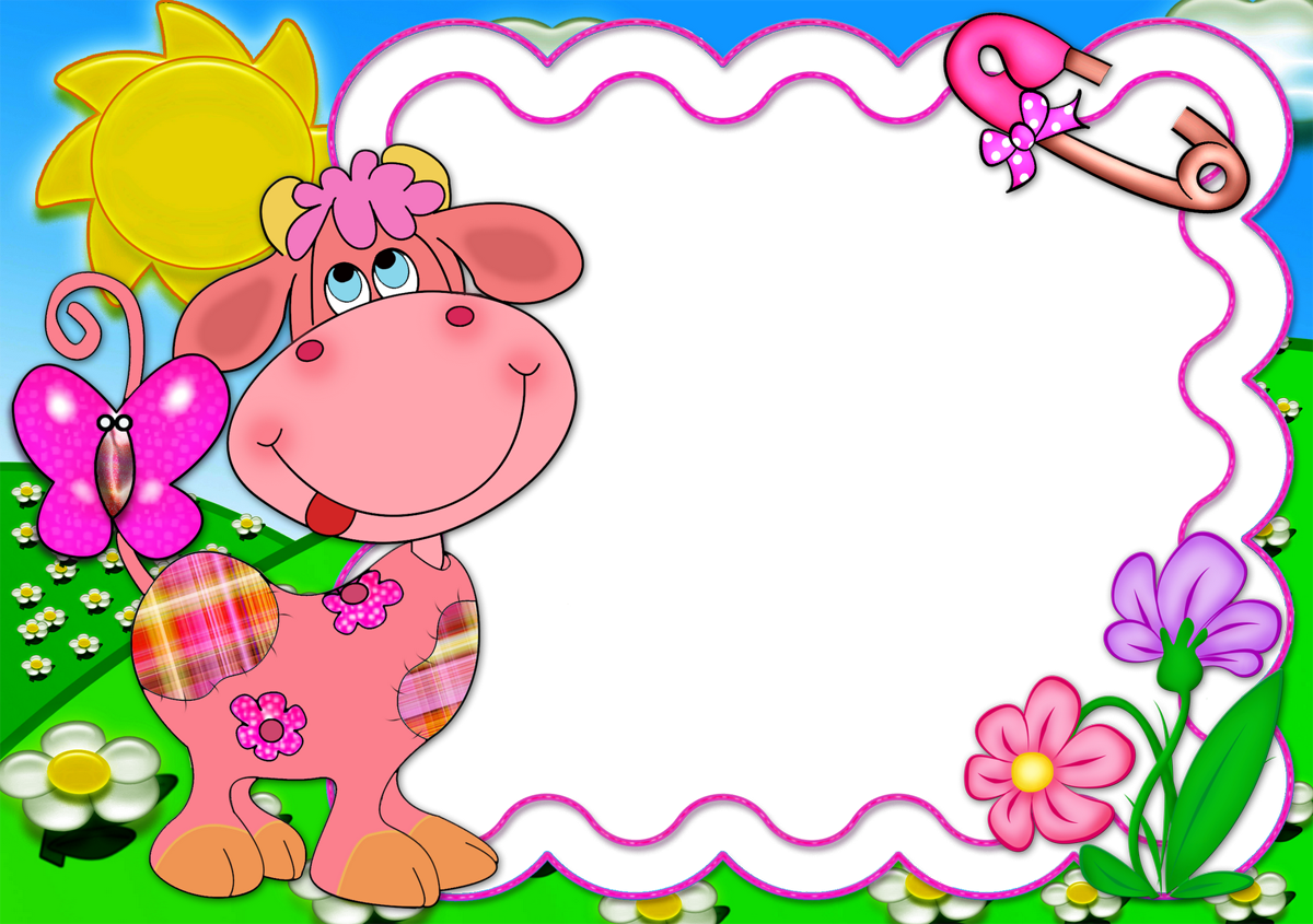 Cartoon Clipart (1200x845), Png Download