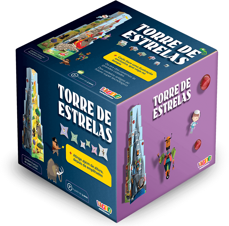 Box Clipart (1024x1024), Png Download