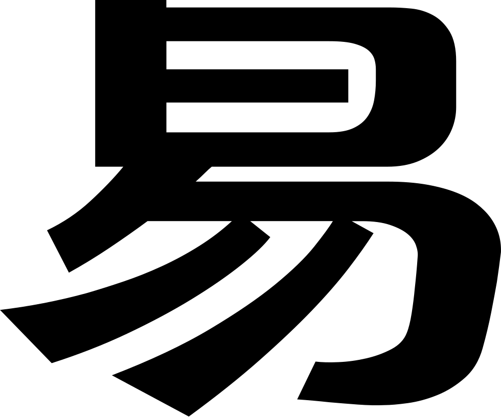 Png File Svg Clipart (980x817), Png Download