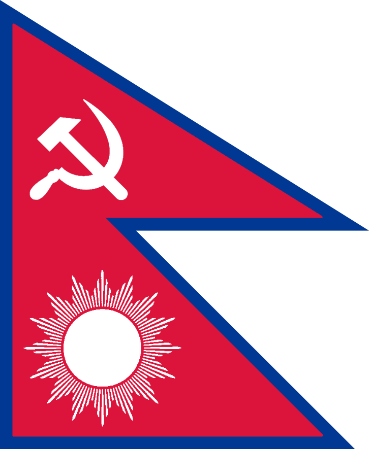 Redesignsnepal Flag To Mark Communist Alliance Victory - Sun Of Nepal Flag Clipart (726x885), Png Download