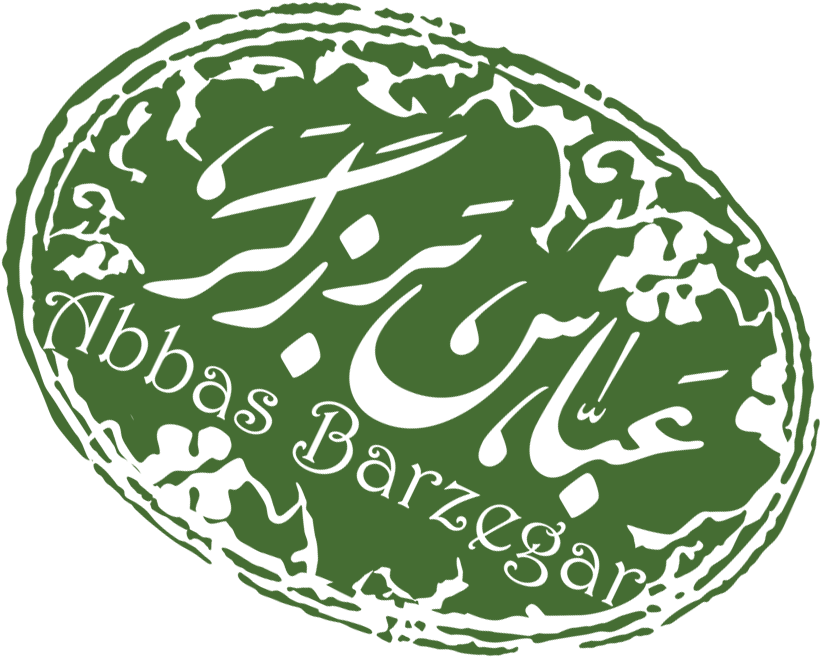 Accommodation Logo - Illustration Clipart (1213x848), Png Download