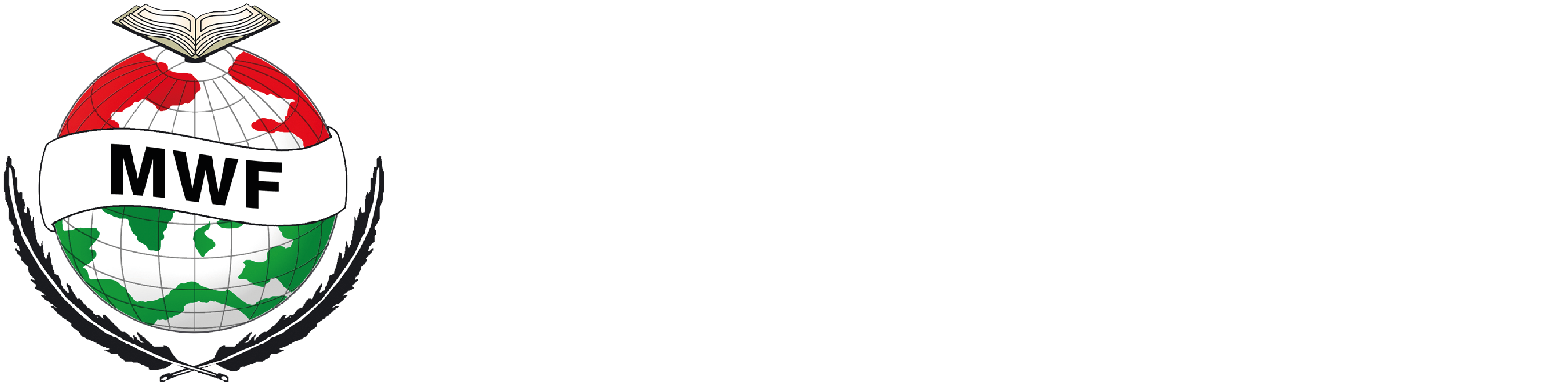 Minhaj Ul Quran Clipart (3918x1138), Png Download