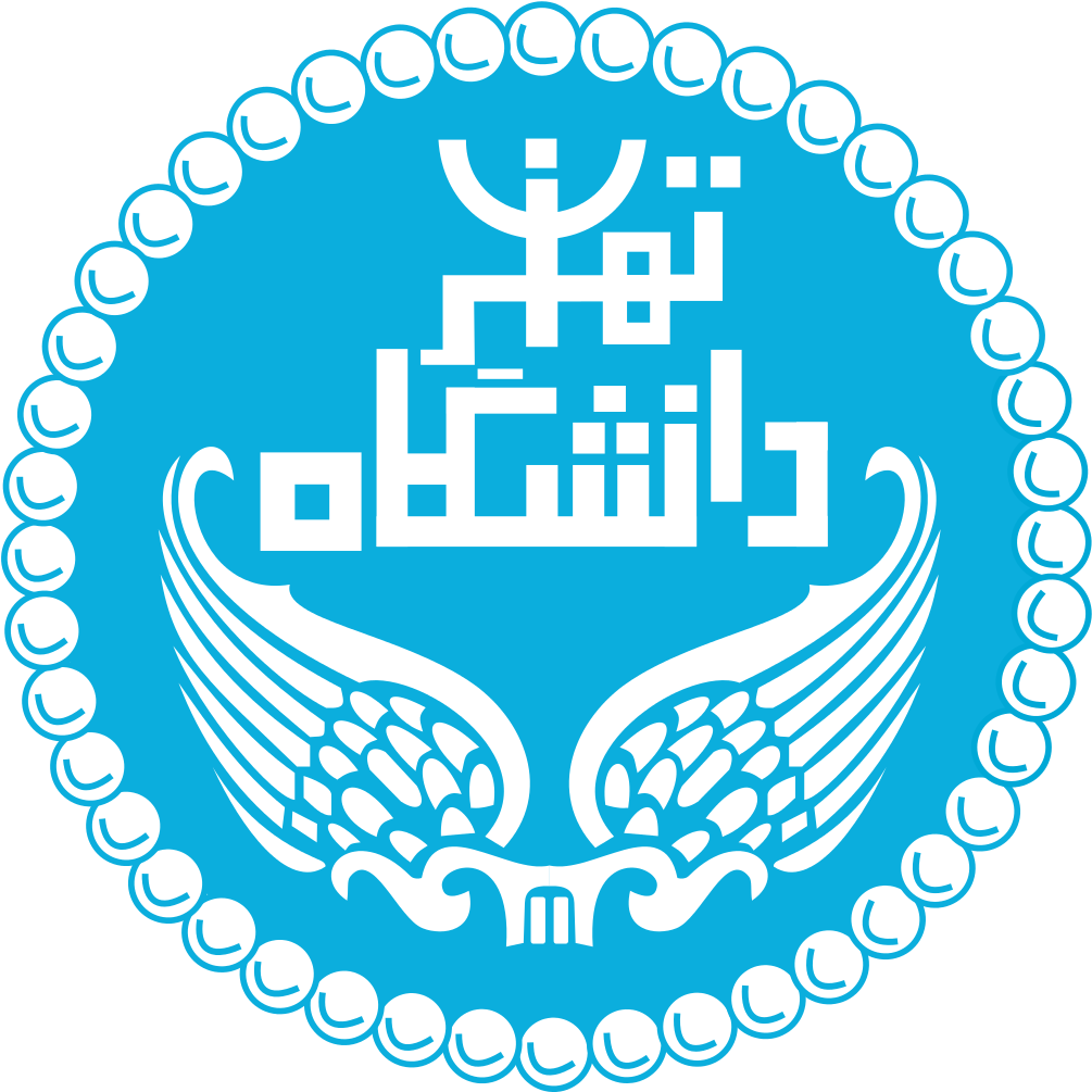 Contact Us - University Of Tehran Logo .png Clipart (1024x1024), Png Download