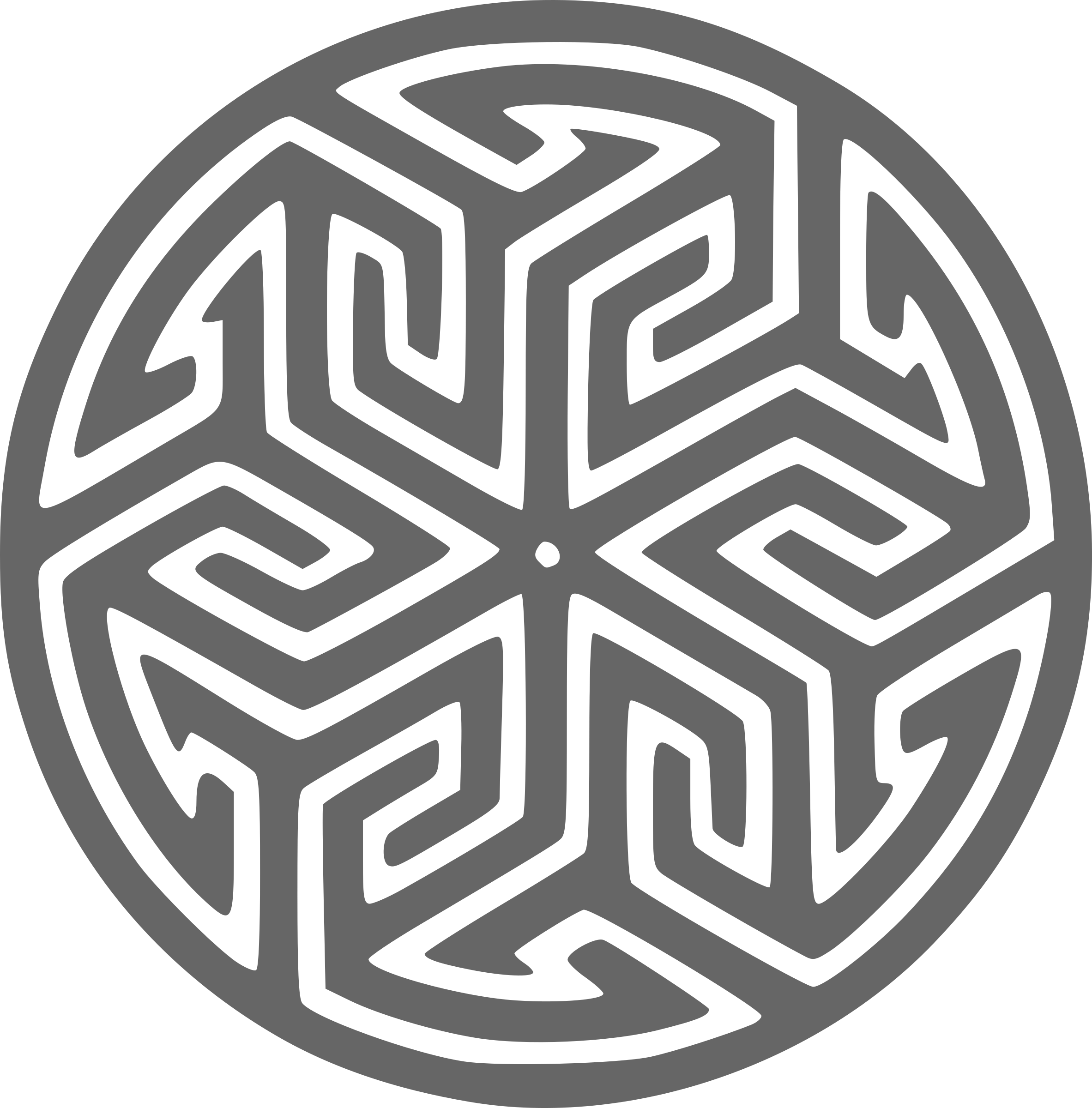 This Free Icons Png Design Of Ancient Arabian Motif - Arabian Motif Clipart (2365x2400), Png Download